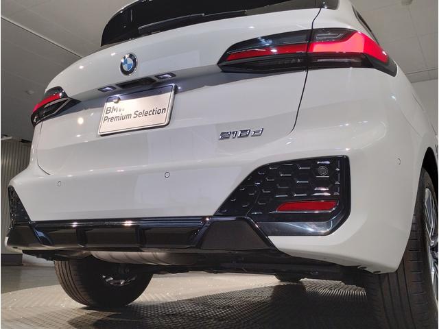 BMW 2 SERIES 218D ACTIVE TOURER M-SPORT HI-LINE PACKAGE