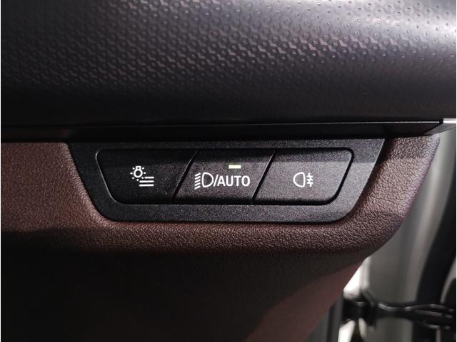 BMW 2 SERIES 218D ACTIVE TOURER M-SPORT HI-LINE PACKAGE