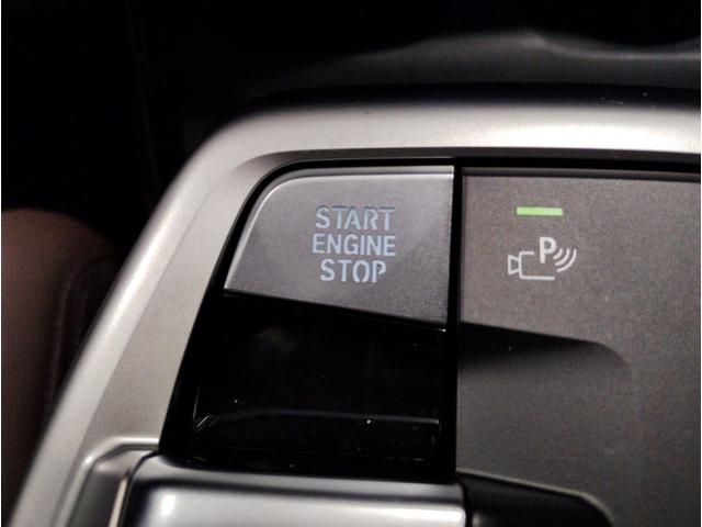 BMW 2 SERIES 218D ACTIVE TOURER M-SPORT HI-LINE PACKAGE