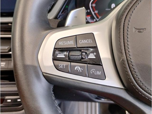 Ｚ４ ｓＤｒｉｖｅ２０ｉ　Ｍスポーツ　マグマレッドレザー・アクティブクルーズコントロール・純正ナビ・バックカメラ・ＰＤＣ・パドルシフト・シートヒーター・ワイヤレスチャージ・インテリジェントセーフティ・パーキングアシスト・後退アシスト（15枚目）