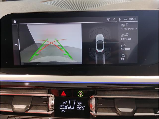 Ｚ４ ｓＤｒｉｖｅ２０ｉ　Ｍスポーツ　マグマレッドレザー・アクティブクルーズコントロール・純正ナビ・バックカメラ・ＰＤＣ・パドルシフト・シートヒーター・ワイヤレスチャージ・インテリジェントセーフティ・パーキングアシスト・後退アシスト（16枚目）