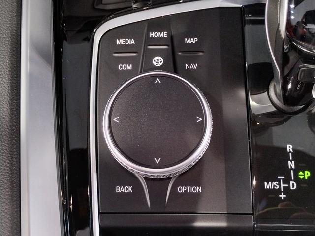 Ｚ４ ｓＤｒｉｖｅ２０ｉ　Ｍスポーツ　マグマレッドレザー・アクティブクルーズコントロール・純正ナビ・バックカメラ・ＰＤＣ・パドルシフト・シートヒーター・ワイヤレスチャージ・インテリジェントセーフティ・パーキングアシスト・後退アシスト（27枚目）