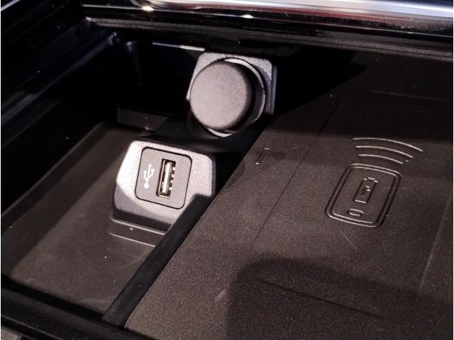 Ｚ４ ｓＤｒｉｖｅ２０ｉ　Ｍスポーツ　マグマレッドレザー・アクティブクルーズコントロール・純正ナビ・バックカメラ・ＰＤＣ・パドルシフト・シートヒーター・ワイヤレスチャージ・インテリジェントセーフティ・パーキングアシスト・後退アシスト（33枚目）