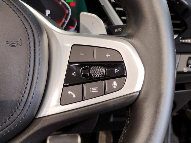 Ｚ４ ｓＤｒｉｖｅ２０ｉ　Ｍスポーツ　マグマレッドレザー・アクティブクルーズコントロール・純正ナビ・バックカメラ・ＰＤＣ・パドルシフト・シートヒーター・ワイヤレスチャージ・インテリジェントセーフティ・パーキングアシスト・後退アシスト（38枚目）