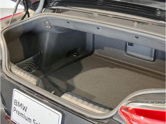 Ｚ４ ｓＤｒｉｖｅ２０ｉ　Ｍスポーツ　マグマレッドレザー・アクティブクルーズコントロール・純正ナビ・バックカメラ・ＰＤＣ・パドルシフト・シートヒーター・ワイヤレスチャージ・インテリジェントセーフティ・パーキングアシスト・後退アシスト（42枚目）