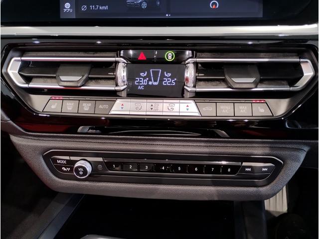 Ｚ４ ｓＤｒｉｖｅ２０ｉ　Ｍスポーツ　マグマレッドレザー・アクティブクルーズコントロール・純正ナビ・バックカメラ・ＰＤＣ・パドルシフト・シートヒーター・ワイヤレスチャージ・インテリジェントセーフティ・パーキングアシスト・後退アシスト（60枚目）