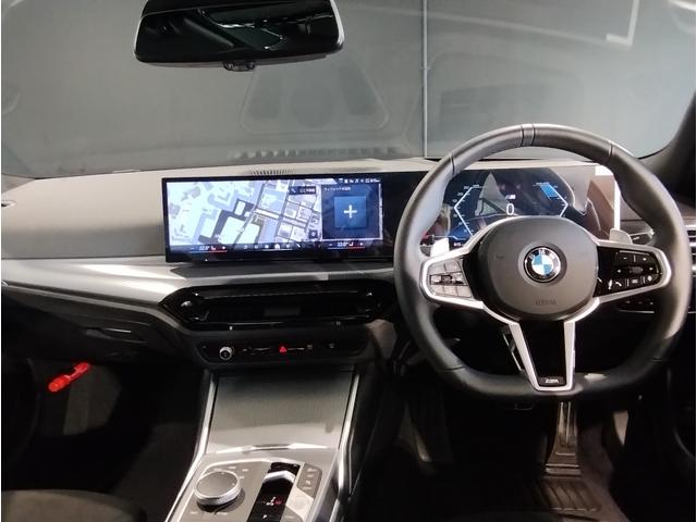 ３シリーズ ３２０ｄ　ｘＤｒｉｖｅ　Ｍスポーツ　弊社元デモカー　後期ＬＣＩモデル　後期ハンドル　カーブドディスプレイ　全周囲カメラ　アクティブクルーズコントロール　ステアリングヒーター　シートヒーター　電動リアゲート　ヘッドアップディスプレイ（5枚目）
