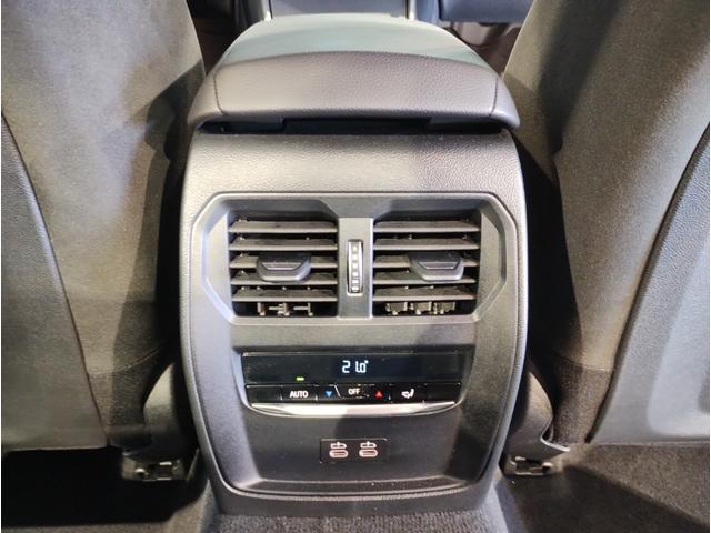 ３シリーズ ３２０ｄ　ｘＤｒｉｖｅ　Ｍスポーツ　弊社元デモカー　後期ＬＣＩモデル　後期ハンドル　カーブドディスプレイ　全周囲カメラ　アクティブクルーズコントロール　ステアリングヒーター　シートヒーター　電動リアゲート　ヘッドアップディスプレイ（34枚目）