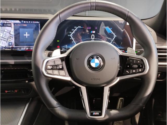 ３シリーズ ３２０ｄ　ｘＤｒｉｖｅ　Ｍスポーツ　弊社元デモカー　後期ＬＣＩモデル　後期ハンドル　カーブドディスプレイ　全周囲カメラ　アクティブクルーズコントロール　ステアリングヒーター　シートヒーター　電動リアゲート　ヘッドアップディスプレイ（36枚目）
