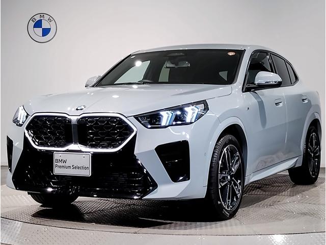 X2 xDrive 20i Mスポーツ 元弊社デモレンタ・アクティブクルーズコントロール・純正ナビ・全周囲カメラ・PDC・パワーシート・シートヒーター・ステアリングヒーター・パワーバックドア・アイコニックグロー・インテリジェントセーフティ(21枚目)
