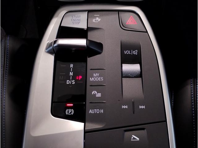 X2 xDrive 20i Mスポーツ 元弊社デモレンタ・アクティブクルーズコントロール・純正ナビ・全周囲カメラ・PDC・パワーシート・シートヒーター・ステアリングヒーター・パワーバックドア・アイコニックグロー・インテリジェントセーフティ(26枚目)