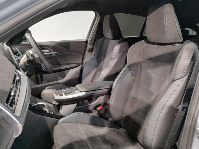 X2 xDrive 20i Mスポーツ 元弊社デモレンタ・アクティブクルーズコントロール・純正ナビ・全周囲カメラ・PDC・パワーシート・シートヒーター・ステアリングヒーター・パワーバックドア・アイコニックグロー・インテリジェントセーフティ(29枚目)