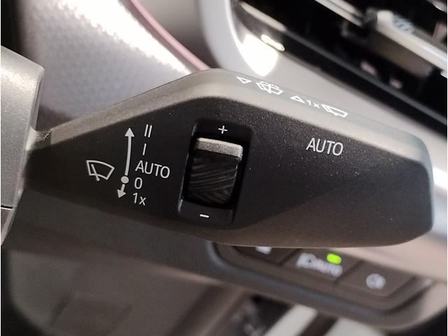 X2 xDrive 20i Mスポーツ 元弊社デモレンタ・アクティブクルーズコントロール・純正ナビ・全周囲カメラ・PDC・パワーシート・シートヒーター・ステアリングヒーター・パワーバックドア・アイコニックグロー・インテリジェントセーフティ(33枚目)