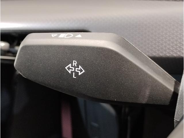 X2 xDrive 20i Mスポーツ 元弊社デモレンタ・アクティブクルーズコントロール・純正ナビ・全周囲カメラ・PDC・パワーシート・シートヒーター・ステアリングヒーター・パワーバックドア・アイコニックグロー・インテリジェントセーフティ(37枚目)