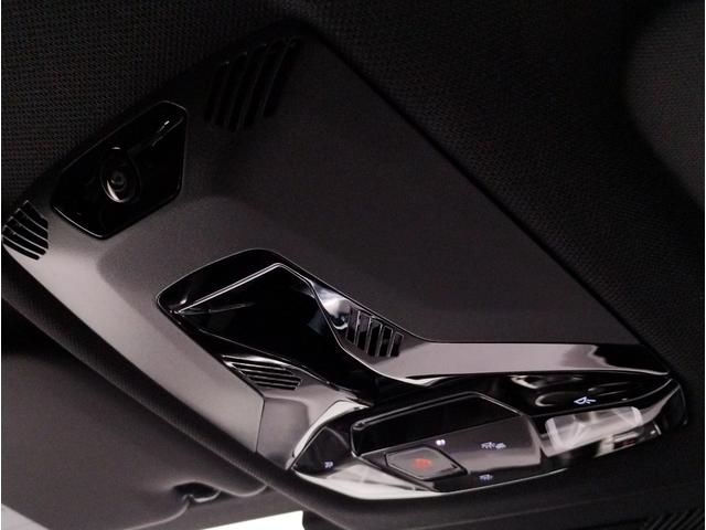 X2 xDrive 20i Mスポーツ 元弊社デモレンタ・アクティブクルーズコントロール・純正ナビ・全周囲カメラ・PDC・パワーシート・シートヒーター・ステアリングヒーター・パワーバックドア・アイコニックグロー・インテリジェントセーフティ(40枚目)