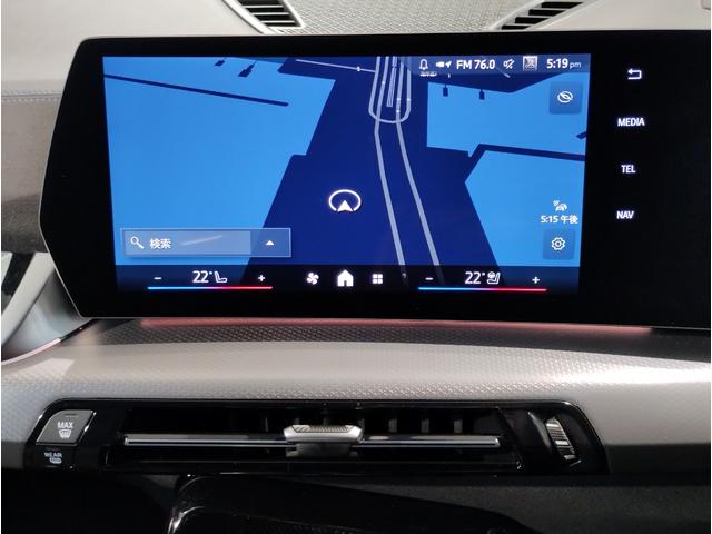 X2 xDrive 20i Mスポーツ 元弊社デモレンタ・アクティブクルーズコントロール・純正ナビ・全周囲カメラ・PDC・パワーシート・シートヒーター・ステアリングヒーター・パワーバックドア・アイコニックグロー・インテリジェントセーフティ(43枚目)