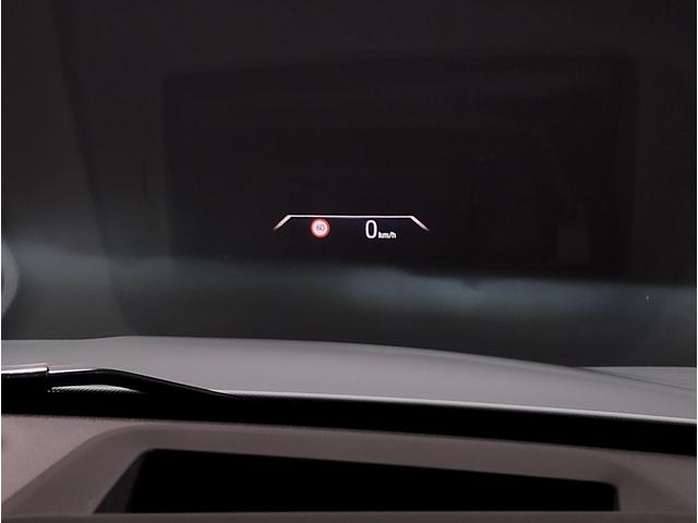 X2 xDrive 20i Mスポーツ 元弊社デモレンタ・アクティブクルーズコントロール・純正ナビ・全周囲カメラ・PDC・パワーシート・シートヒーター・ステアリングヒーター・パワーバックドア・アイコニックグロー・インテリジェントセーフティ(44枚目)