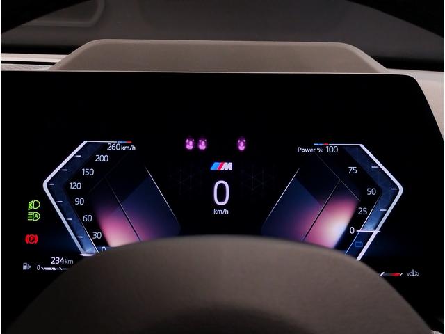 X2 xDrive 20i Mスポーツ 元弊社デモレンタ・アクティブクルーズコントロール・純正ナビ・全周囲カメラ・PDC・パワーシート・シートヒーター・ステアリングヒーター・パワーバックドア・アイコニックグロー・インテリジェントセーフティ(45枚目)