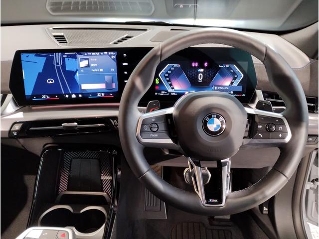 X2 xDrive 20i Mスポーツ 元弊社デモレンタ・アクティブクルーズコントロール・純正ナビ・全周囲カメラ・PDC・パワーシート・シートヒーター・ステアリングヒーター・パワーバックドア・アイコニックグロー・インテリジェントセーフティ(46枚目)