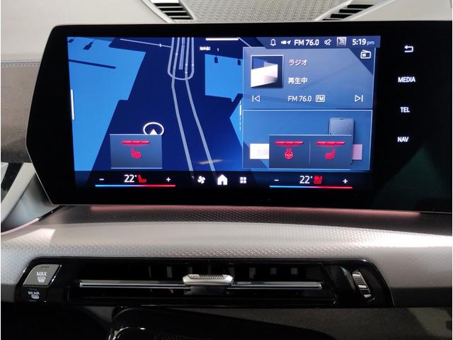 X2 xDrive 20i Mスポーツ 元弊社デモレンタ・アクティブクルーズコントロール・純正ナビ・全周囲カメラ・PDC・パワーシート・シートヒーター・ステアリングヒーター・パワーバックドア・アイコニックグロー・インテリジェントセーフティ(71枚目)