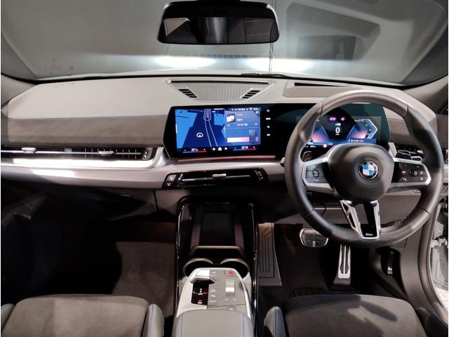 X2 xDrive 20i Mスポーツ 元弊社デモレンタ・アクティブクルーズコントロール・純正ナビ・全周囲カメラ・PDC・パワーシート・シートヒーター・ステアリングヒーター・パワーバックドア・アイコニックグロー・インテリジェントセーフティ(73枚目)