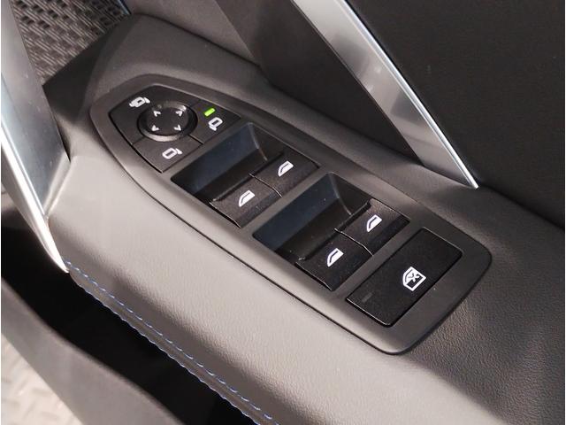 X2 xDrive 20i Mスポーツ 元弊社デモレンタ・アクティブクルーズコントロール・純正ナビ・全周囲カメラ・PDC・パワーシート・シートヒーター・ステアリングヒーター・パワーバックドア・アイコニックグロー・インテリジェントセーフティ(78枚目)