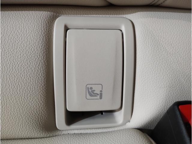 Ｘ６ ｘＤｒｉｖｅ　３５ｄ　Ｍスポーツ　ワンオーナー　プラスパッケージ　サンルーフ　コンフォートパッケージ　クリスタルフィニッシュ　純正２２インチアルミホイール　アイボリーレザーシート　ソフトクローズドア　ベンチレーションシート　純正地デジ（45枚目）