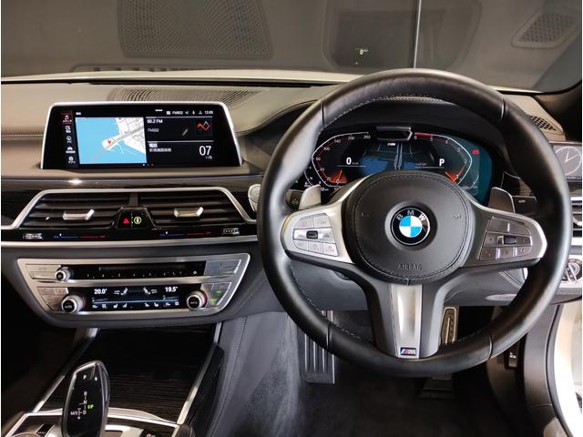 ７シリーズ ７４０ｄ　ｘＤｒｉｖｅ　Ｍスポーツ　ブラックレザー　ベンチレーションシート　ヘッドアップディスプレイ　全周囲カメラ　ＨＤＤナビ　地デジ　ソフトクローズドア　パワーシート　シートヒーター　電動リアゲート　アクティブクルーズコントロール（41枚目）