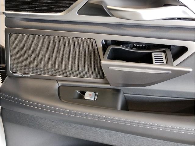 ７シリーズ ７４０ｄ　ｘＤｒｉｖｅ　Ｍスポーツ　ブラックレザー　ベンチレーションシート　ヘッドアップディスプレイ　全周囲カメラ　ＨＤＤナビ　地デジ　ソフトクローズドア　パワーシート　シートヒーター　電動リアゲート　アクティブクルーズコントロール（44枚目）