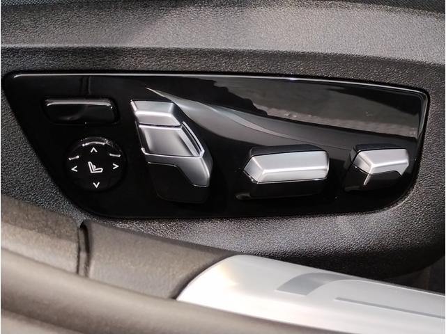 ７シリーズ ７４０ｄ　ｘＤｒｉｖｅ　Ｍスポーツ　ブラックレザー　ベンチレーションシート　ヘッドアップディスプレイ　全周囲カメラ　ＨＤＤナビ　地デジ　ソフトクローズドア　パワーシート　シートヒーター　電動リアゲート　アクティブクルーズコントロール（48枚目）