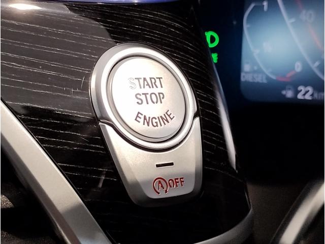 ７シリーズ ７４０ｄ　ｘＤｒｉｖｅ　Ｍスポーツ　ブラックレザー　ベンチレーションシート　ヘッドアップディスプレイ　全周囲カメラ　ＨＤＤナビ　地デジ　ソフトクローズドア　パワーシート　シートヒーター　電動リアゲート　アクティブクルーズコントロール（55枚目）