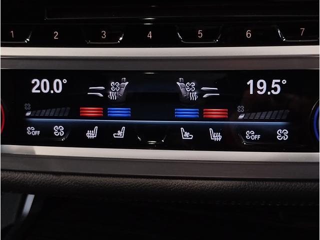 ７シリーズ ７４０ｄ　ｘＤｒｉｖｅ　Ｍスポーツ　ブラックレザー　ベンチレーションシート　ヘッドアップディスプレイ　全周囲カメラ　ＨＤＤナビ　地デジ　ソフトクローズドア　パワーシート　シートヒーター　電動リアゲート　アクティブクルーズコントロール（56枚目）