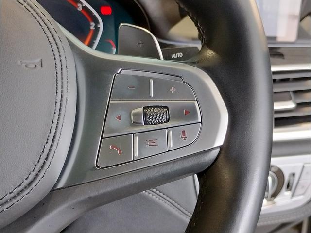 ７シリーズ ７４０ｄ　ｘＤｒｉｖｅ　Ｍスポーツ　ブラックレザー　ベンチレーションシート　ヘッドアップディスプレイ　全周囲カメラ　ＨＤＤナビ　地デジ　ソフトクローズドア　パワーシート　シートヒーター　電動リアゲート　アクティブクルーズコントロール（73枚目）