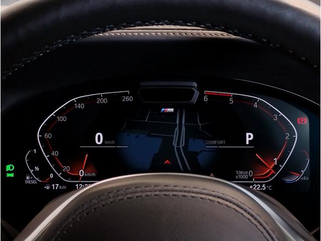 ７シリーズ ７４０ｄ　ｘＤｒｉｖｅ　Ｍスポーツ　ブラックレザー　ベンチレーションシート　ヘッドアップディスプレイ　全周囲カメラ　ＨＤＤナビ　地デジ　ソフトクローズドア　パワーシート　シートヒーター　電動リアゲート　アクティブクルーズコントロール（77枚目）