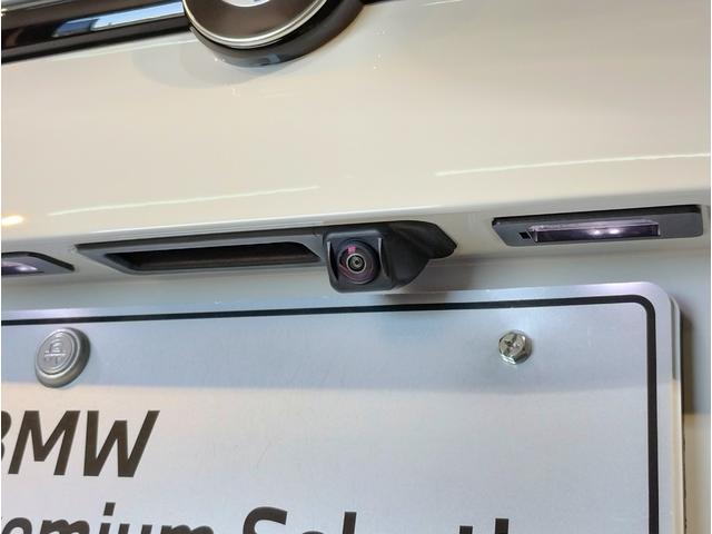 2シリーズ 218iグランクーペ Mスポーツ サンルーフ プラスパッケージ ブラックレザーシート シートヒーター ナビパッケージ ワンオーナー HIFIスピーカー アクティブクルーズコントロール LEDヘッドライト 純正18インチアロイホイール(23枚目)