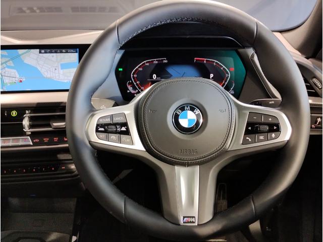 2シリーズ 218iグランクーペ Mスポーツ サンルーフ プラスパッケージ ブラックレザーシート シートヒーター ナビパッケージ ワンオーナー HIFIスピーカー アクティブクルーズコントロール LEDヘッドライト 純正18インチアロイホイール(37枚目)