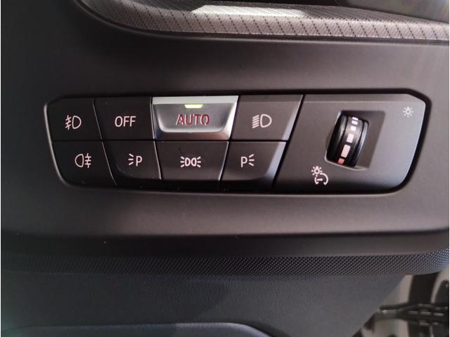 2シリーズ 218iグランクーペ Mスポーツ サンルーフ プラスパッケージ ブラックレザーシート シートヒーター ナビパッケージ ワンオーナー HIFIスピーカー アクティブクルーズコントロール LEDヘッドライト 純正18インチアロイホイール(39枚目)