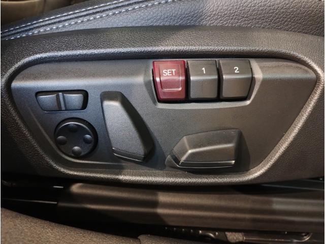 2シリーズ 218iグランクーペ Mスポーツ サンルーフ プラスパッケージ ブラックレザーシート シートヒーター ナビパッケージ ワンオーナー HIFIスピーカー アクティブクルーズコントロール LEDヘッドライト 純正18インチアロイホイール(40枚目)