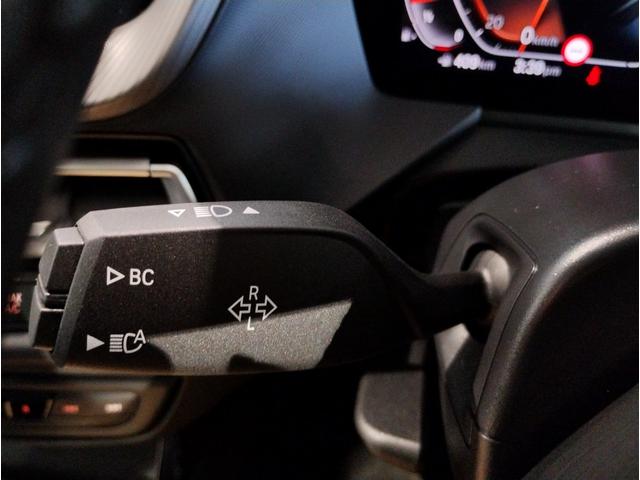 2シリーズ 218iグランクーペ Mスポーツ サンルーフ プラスパッケージ ブラックレザーシート シートヒーター ナビパッケージ ワンオーナー HIFIスピーカー アクティブクルーズコントロール LEDヘッドライト 純正18インチアロイホイール(41枚目)