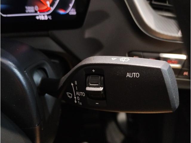 2シリーズ 218iグランクーペ Mスポーツ サンルーフ プラスパッケージ ブラックレザーシート シートヒーター ナビパッケージ ワンオーナー HIFIスピーカー アクティブクルーズコントロール LEDヘッドライト 純正18インチアロイホイール(42枚目)