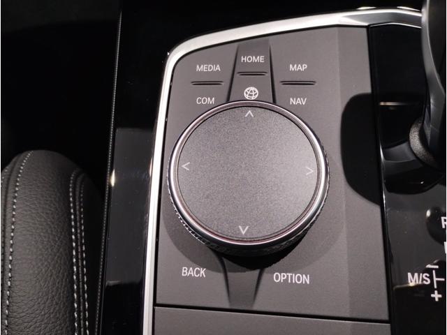 2シリーズ 218iグランクーペ Mスポーツ サンルーフ プラスパッケージ ブラックレザーシート シートヒーター ナビパッケージ ワンオーナー HIFIスピーカー アクティブクルーズコントロール LEDヘッドライト 純正18インチアロイホイール(57枚目)