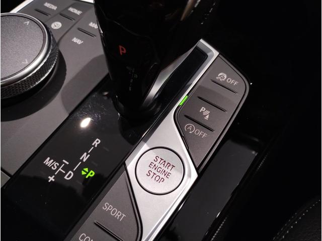 2シリーズ 218iグランクーペ Mスポーツ サンルーフ プラスパッケージ ブラックレザーシート シートヒーター ナビパッケージ ワンオーナー HIFIスピーカー アクティブクルーズコントロール LEDヘッドライト 純正18インチアロイホイール(58枚目)