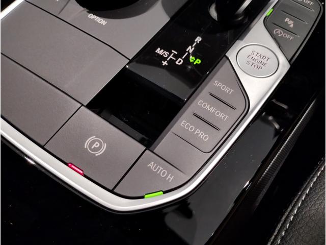 2シリーズ 218iグランクーペ Mスポーツ サンルーフ プラスパッケージ ブラックレザーシート シートヒーター ナビパッケージ ワンオーナー HIFIスピーカー アクティブクルーズコントロール LEDヘッドライト 純正18インチアロイホイール(59枚目)