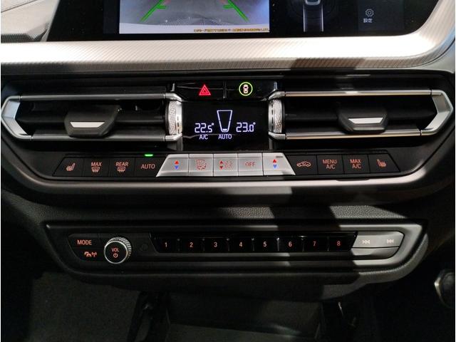 2シリーズ 218iグランクーペ Mスポーツ サンルーフ プラスパッケージ ブラックレザーシート シートヒーター ナビパッケージ ワンオーナー HIFIスピーカー アクティブクルーズコントロール LEDヘッドライト 純正18インチアロイホイール(61枚目)