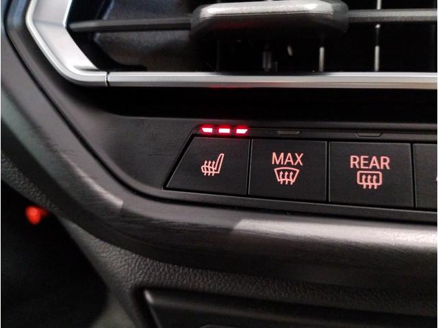 2シリーズ 218iグランクーペ Mスポーツ サンルーフ プラスパッケージ ブラックレザーシート シートヒーター ナビパッケージ ワンオーナー HIFIスピーカー アクティブクルーズコントロール LEDヘッドライト 純正18インチアロイホイール(62枚目)