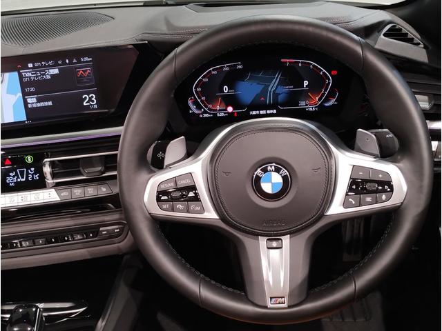 店舗所在地☆大阪市港区海岸通１−５−３８☆海遊館から徒歩５分の場所に位置しております☆アクセス頂くにあたりご案内が必要であればお気軽に大阪ベイ店まで☆