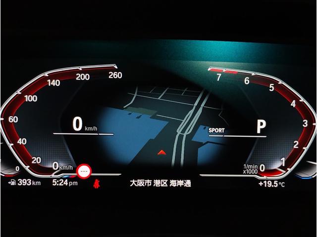 【ＢＭＷ認定中古車】ＢＭＷのご購入はぜひＢＭＷ正規ディーラーで！メーカー基準の納車前点検整備を全車実施。規定整備を実施された車両にのみ付帯出来る全国保証。