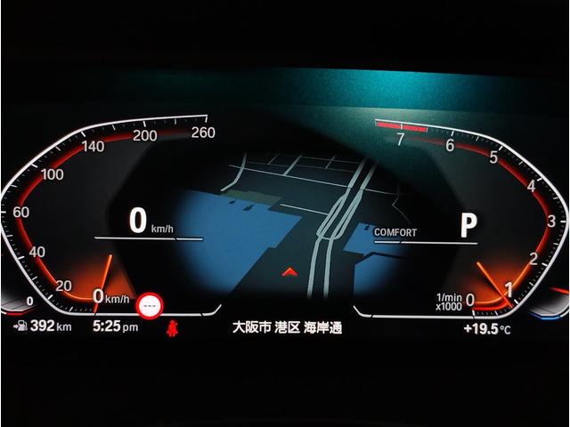 Ｈ２３〜Ｒ３年度（≪１１年連続≫ＢＭＷ中古車販売台数全国１位の揺ぎ無い『実績』と『安心』をご体感下さいませ☆お問い合わせはＢＰＳ大阪ベイ店まで☆