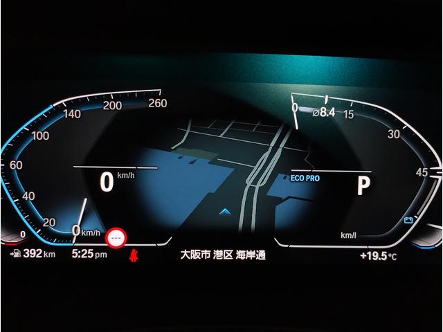 店舗所在地☆大阪市港区海岸通１−５−３８☆海遊館から徒歩５分の場所に位置しております☆アクセス頂くにあたりご案内が必要であればお気軽に大阪ベイ店まで☆