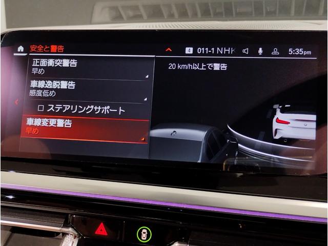 店舗所在地☆大阪市港区海岸通１−５−３８☆海遊館から徒歩５分の場所に位置しております☆アクセス頂くにあたりご案内が必要であればお気軽に大阪ベイ店まで☆